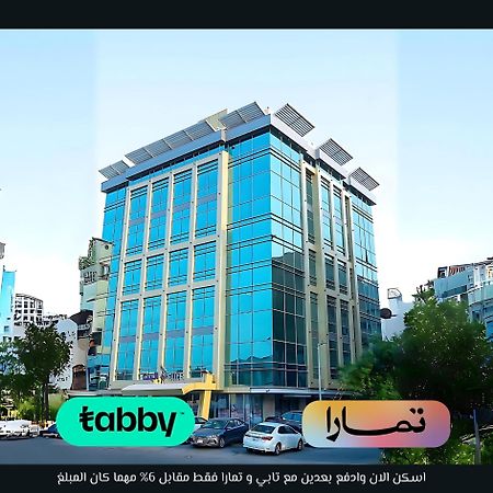 Elite Served Apartments DDjeddah Extérieur photo