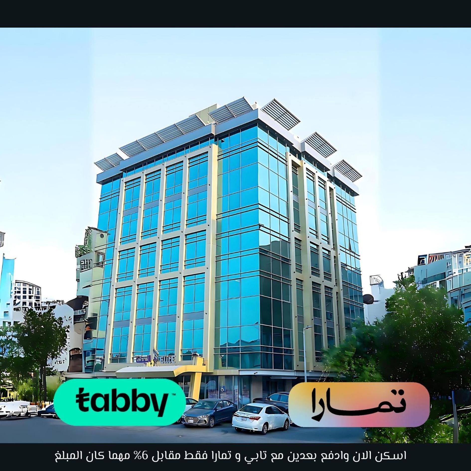 Elite Served Apartments DDjeddah Extérieur photo